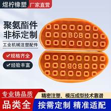 ���ƾ۰����|�Kţ����z�p���K���KPU���μ����B�۰����_ģע��