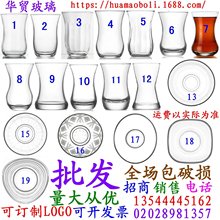 ��������͸�������t�豭��׵������㻨�豭���ȱ����LAV���b