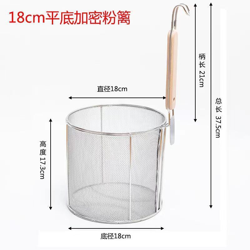 304 cucharas de acero inoxidable cucharas de arroz cucharas