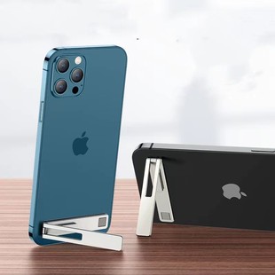 New desktop bracket neutral mini bracket charging treasure card magnetic flip phone bracket manufacturers direct supply