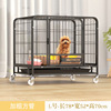 Wholesale dog cage In the large dog all -all dog cage bold indoor pet cage with toilet iron cage dog nest