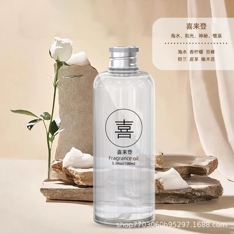 100ml