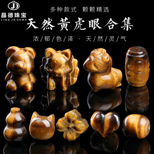 �����錚 ��Ȼ�S����ʯ������Ͱ���̼�����diy�ִ���朸���ɢ��