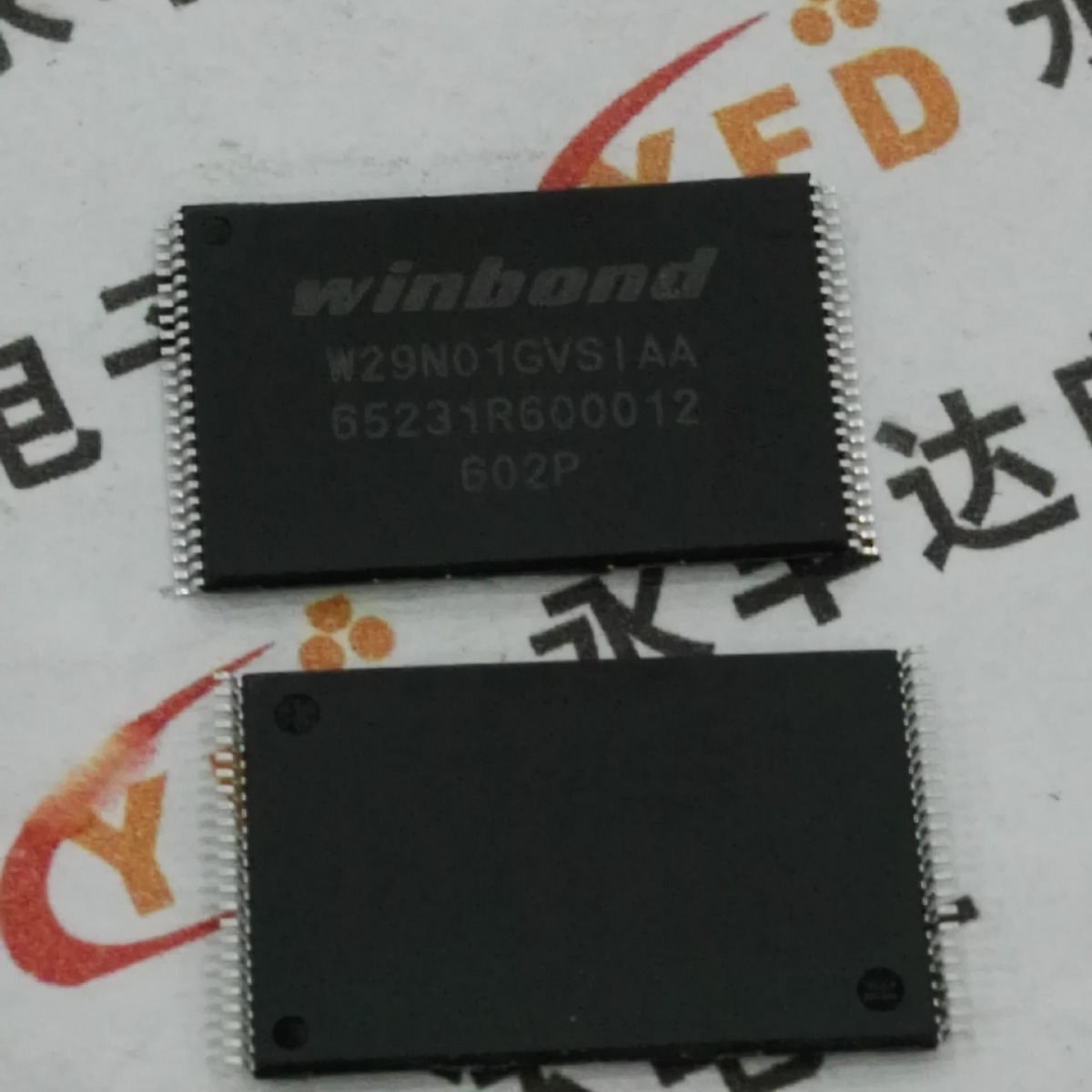 W29N01GVSIAA存储芯片TFSOP-48封装全新原装