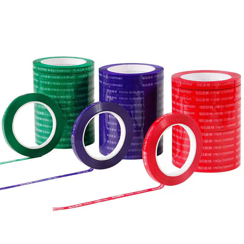 超市蔬菜胶带封口捆扎彩色胶带批发生鲜食品强力捆菜捆绑胶带