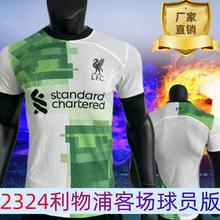 23-24ֿ͈T¾㘷\ӷ football jersey