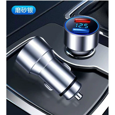 Mobil şarj cihazları – Car charger double fast charging - default-bare-metal-opp-bag-voltage-detection-super-fast-charging-66w-alloy-model
