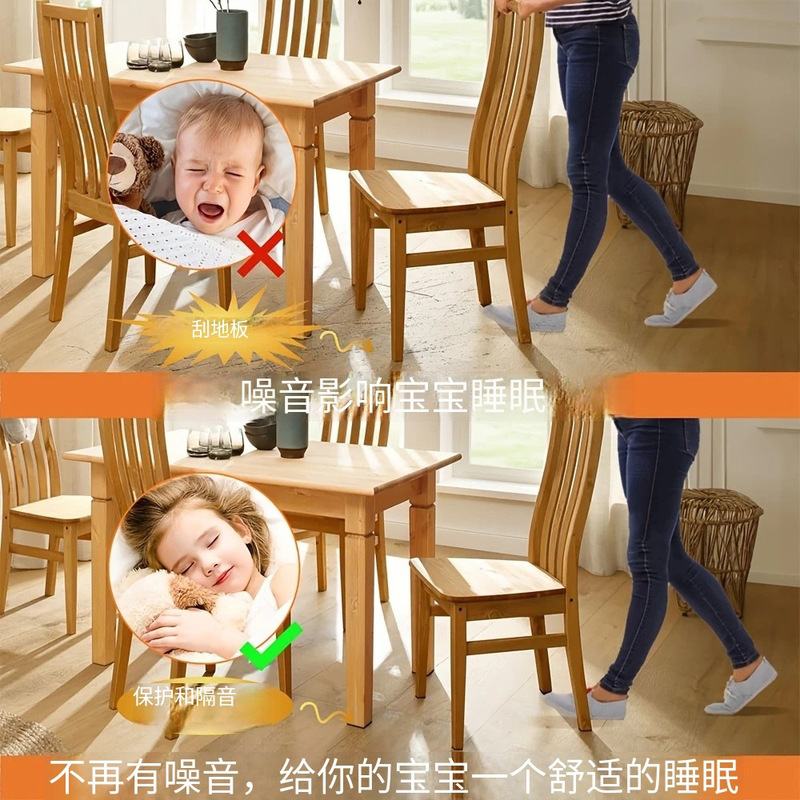 カット可能なフェルトマット家具自己粘着フットパッドアンチスクラッチサイレントベンチ脚パッドAmazonベストセラーファクトリーダイレクト供給|undefined