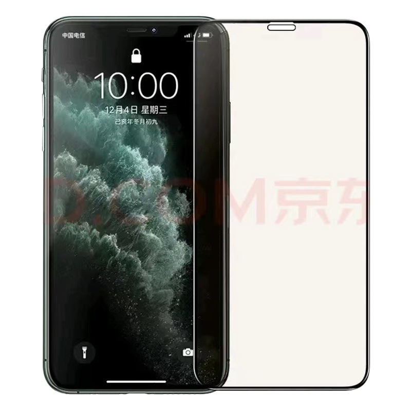 Niuxia is suitable for OPPO VIVO Huawei Xiaomi Anti-static High Aluminum Full Screen Brand Tempered Film