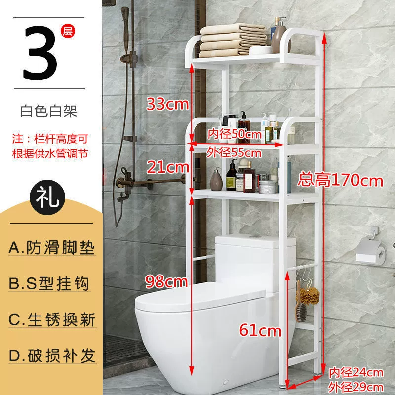 Universal toilet, storage system, multilayer drum for laundry