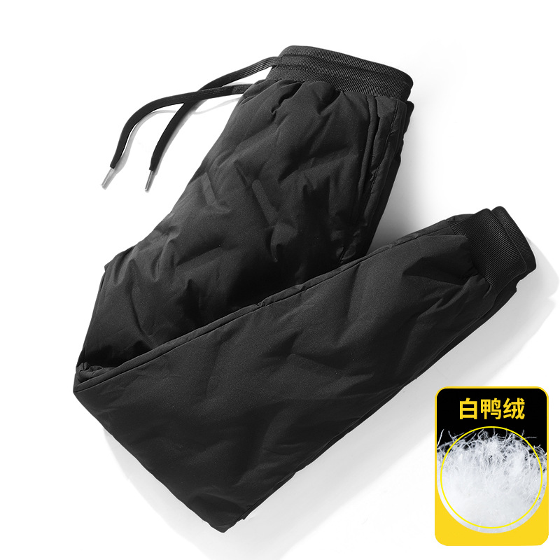 Men's down pants, winter 2025 new style, white duck down, thickened, warm, casual, middle-aged, straight leg, tapered cuff, long pants, suitable for wearing outside.