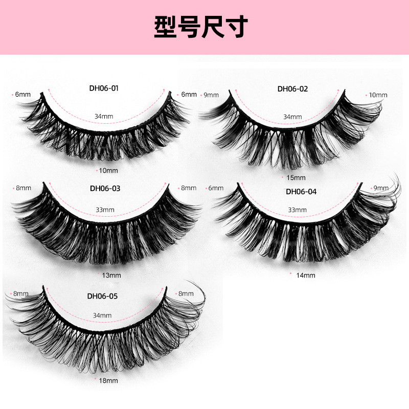 跨境爆款10对装欧美假睫毛eyelashes自然卷翘浓密化纤眼睫毛批发 跨境爆款10对装欧美假睫毛eyelashes自然卷翘浓密化纤眼睫毛批发