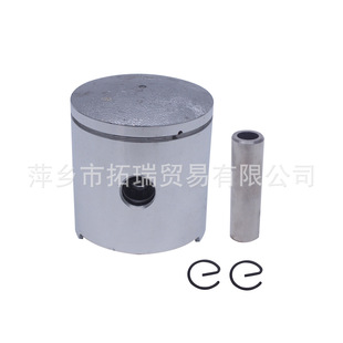 309-00001 Piston Kit Standard for Tohatsu Outboard 2.5/3.5 Horsepower Baisheng 3.6 Horsepower 47mm