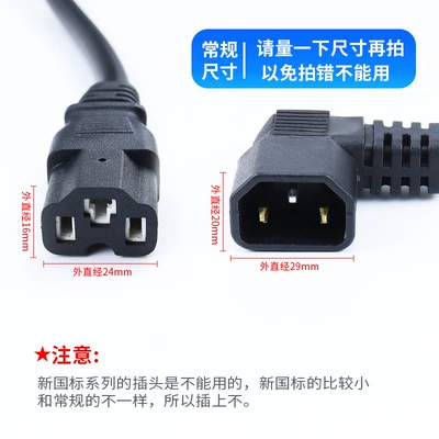 Elektrikli avtomobil şarj cihazları, bold waterproof outdoor male and