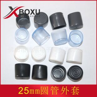 25mm�A������ ���Ϲ��� PVC���ψA�_�� ���϶�ñ ���ψA��ñ ����
