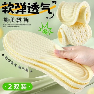 PU��ʺ�����S Ь�|��Ůͬ���ļ���������͸��ܛ���\�ӳ�ܛ������