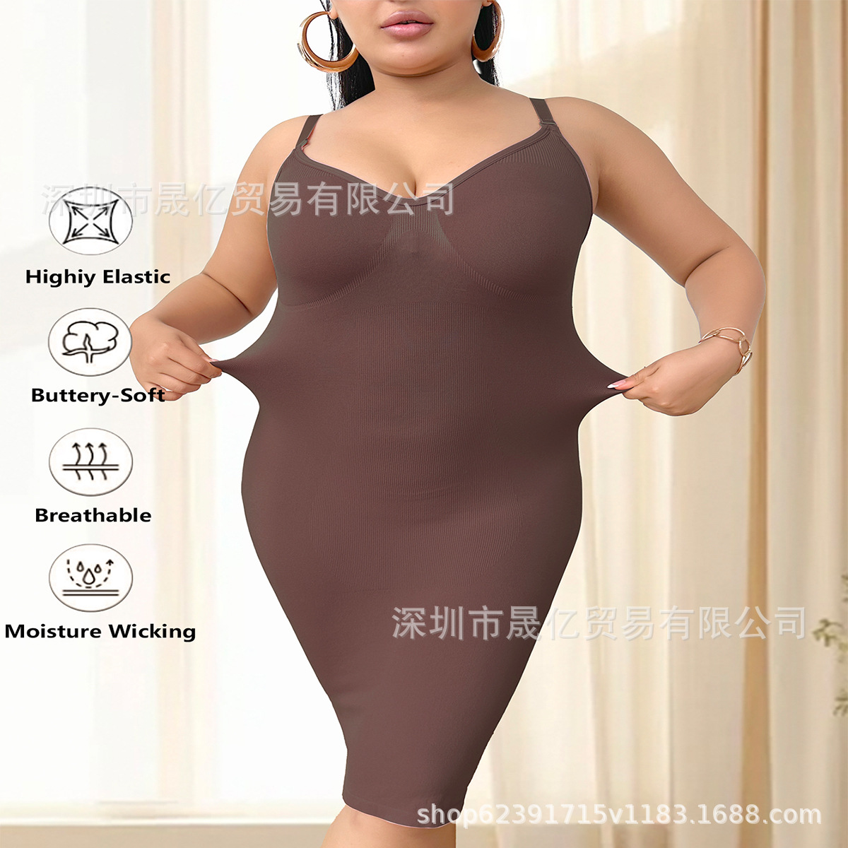 Cross-Border Exclusive Camisole Shapewear Body Shaper Skirt Tummy Control Corset Waist Slimming Underwear for Women European and American Plus Size