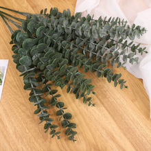 仿真尤加利金钱叶跨境家居仿真绿植摆件婚礼装饰拍摄道具花束配件