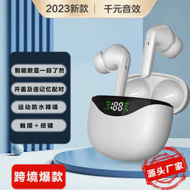 跨境新爆款TWS迷你私模蓝牙耳机CS121双耳入耳式运动防水降噪