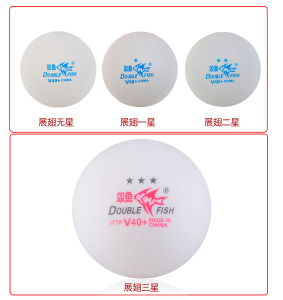 Genuine Pisces Samsung Table Tennis Show Wing V40+MM New Materials 3…