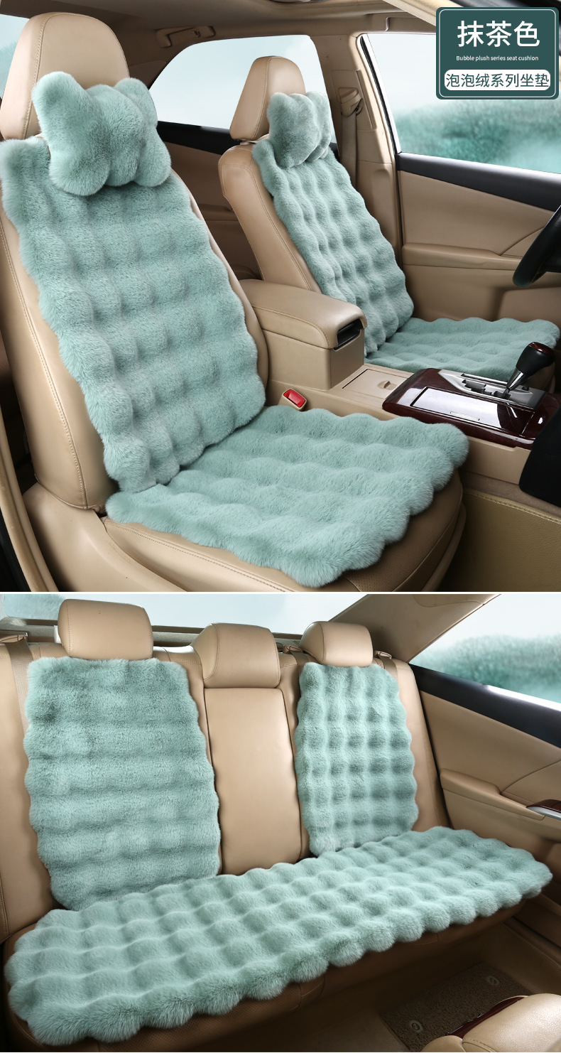 New Winter Car Rabbit Plush Cushion Women's Anti-Slip Warm Bubble Velvet Single Piece Universal Three-Piece Seat Cushion Butt Cushion