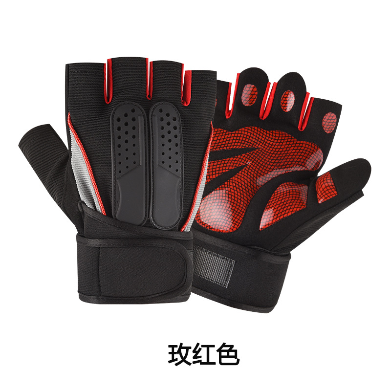 달팽이 레드 업그레이드