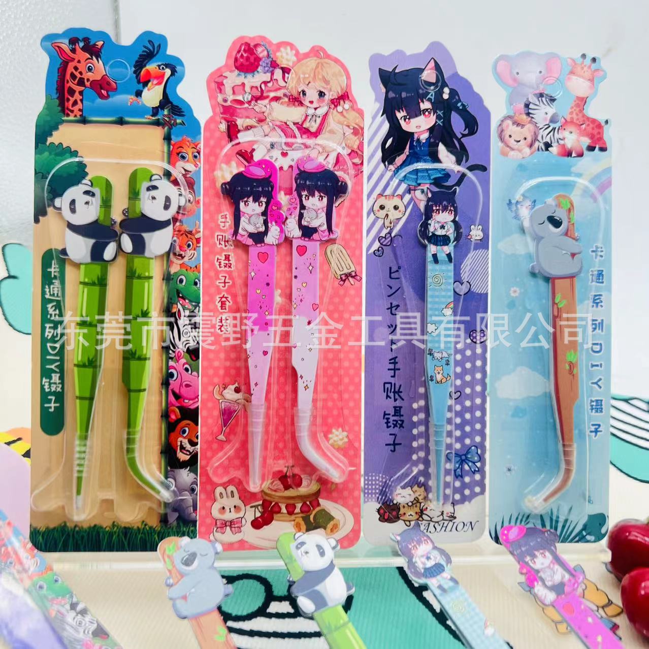 무작위 2 만화 핀셋 (새로운 폭발)