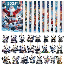 羳2025}QR՚väйշՇ؈}Q