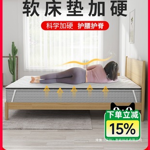 ��̫ܛ���|��Ӳ�����������|Ӳ�|��Ҭ��ƫӲ�o���o��ϯ��˼׃Ӳ��