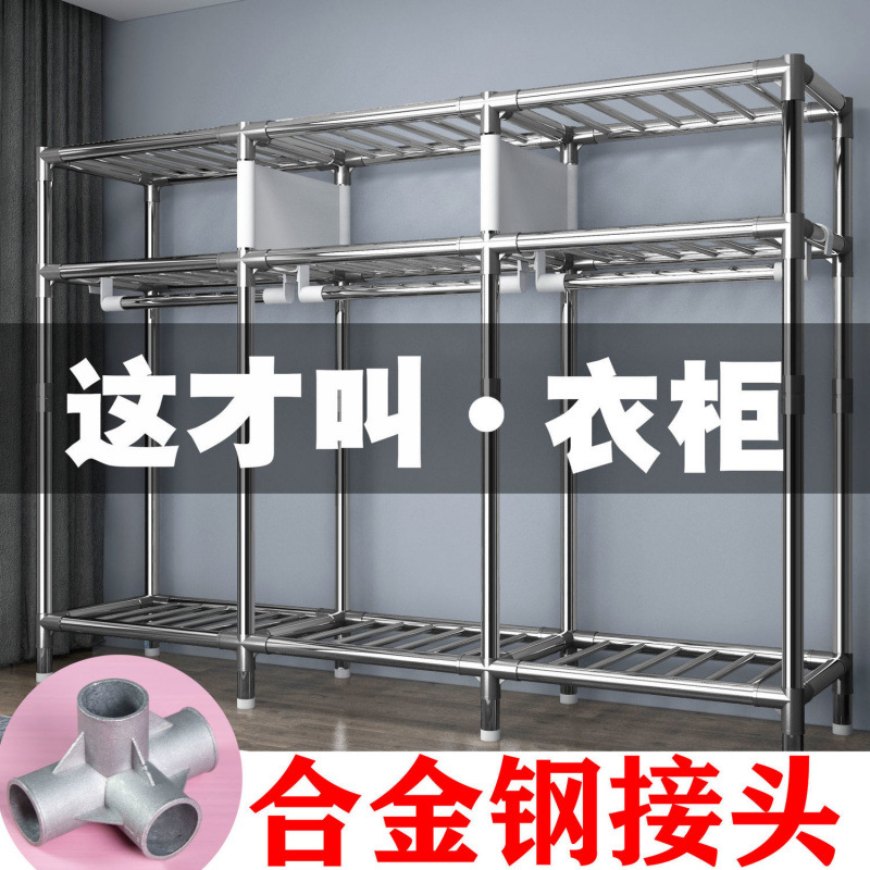 Simple Fabric Wardrobe Combination Steel Tube Reinforced Thick Wardrobe Storage Kids Wardrobe Double Simple Wardrobe Cabinet