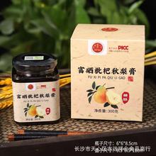 300gƿbBɤʳ_{ƷFُYƷl