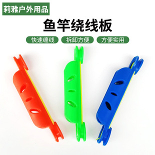 �~���@���崹���Ʒ��ɫ�@���忨�����o��̨��վ������Ӿ������l