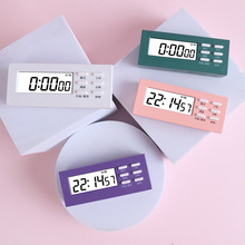 ����Ӌ�r���W���W������������[�R�r�R��y���N���������r��