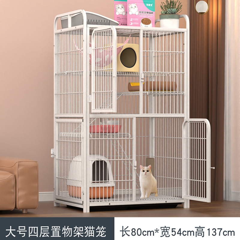 흰색 80*54*137cm 4단 수납선반