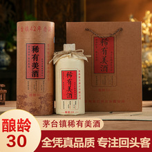 �F��ϡ������53���u���Ͱ׾ƶY���b�F��ę́悰׾ƽӴ��ͶY