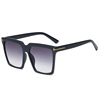 Fashionable sunglasses, trend glasses solar-powered suitable for men and women, European style
