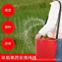 施肥斜跨果园土地水桶