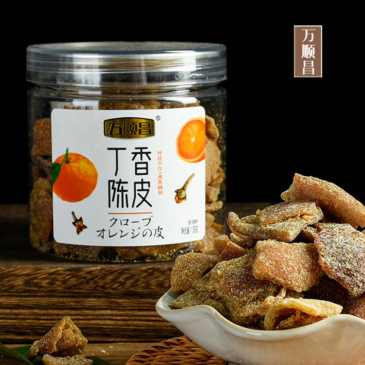万顺昌丁香陈皮138g瓶陈皮盐津九制甘草橘皮味浓蜜饯办公室零食