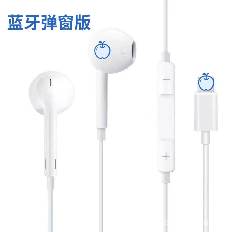 Горячие предложения совместимо с Apple проводные наушники Huawei Android Xiaomi Type-C круглое отверстие интерфейс шумоизоляция зона фабрика