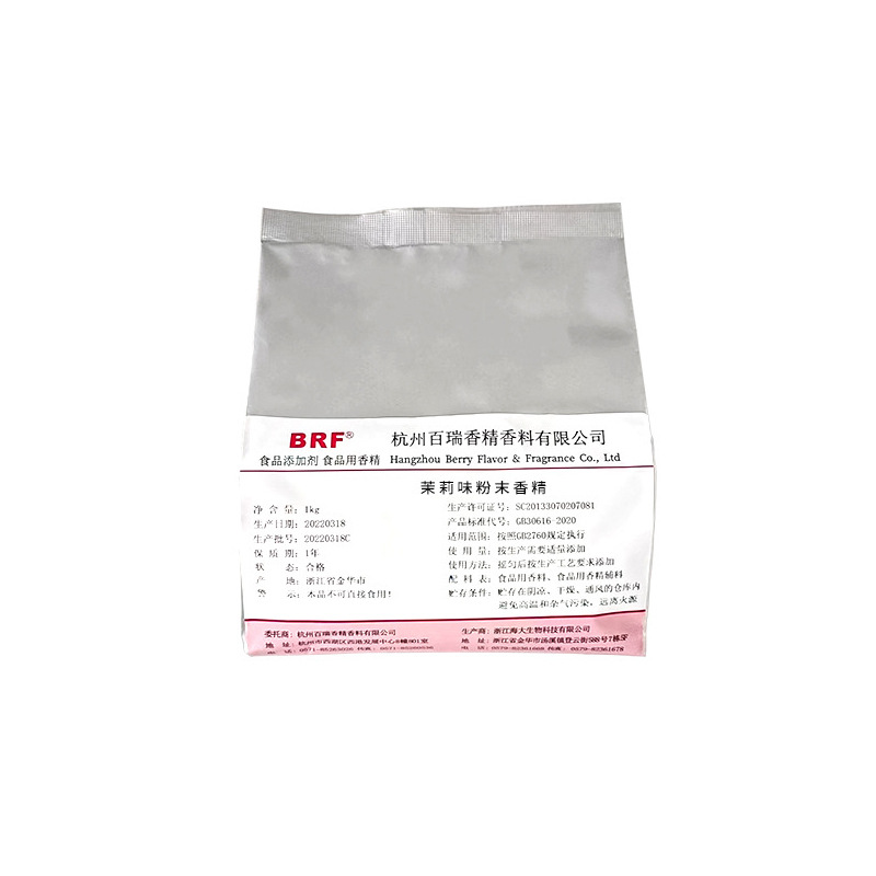 ĩ㾫ʳûѹƬҩʳƷĩ㾫