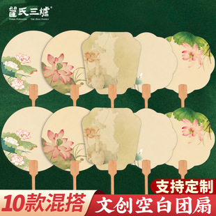 �Ą��F�ȿհ��������ӕ����L��diy�ֹ�����ʽ�����ȹ��L�Ӻ�F��