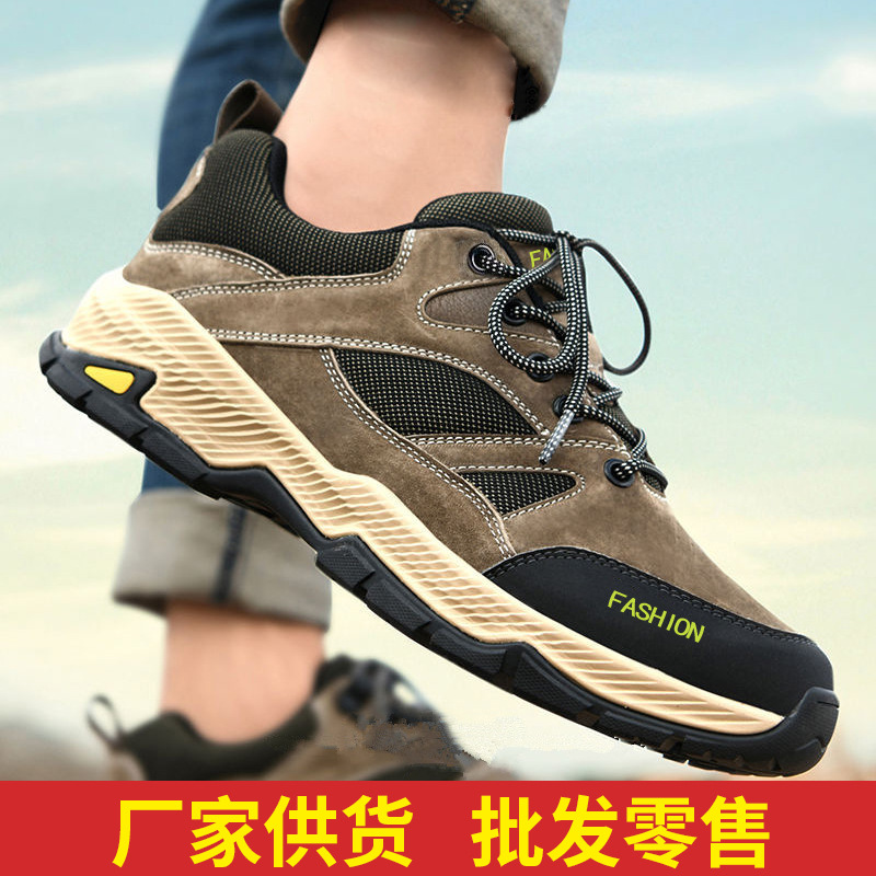 男鞋新款戶外大碼登山鞋軟底透氣百搭輕便休閒旅遊勞保跑步運動鞋