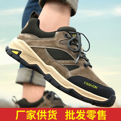 男鞋新款戶外大碼登山鞋軟底透氣百搭輕便休閒旅遊勞保跑步運動鞋