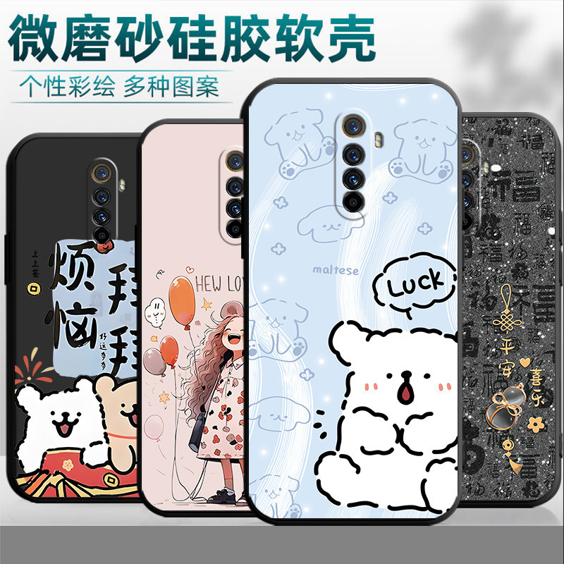Suitable for oppoRenoace Phone Case PCLM10 Drop-resistant Simple Silicone Protective Case Black Cute Trendy Cartoon Suitable for oppoRenoace Phone Case PCLM10 Drop-resistant Simple Silicone Protective Case Black Cute Trendy Cartoon