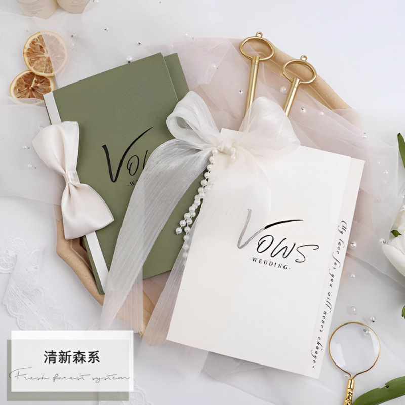 誓言卡婚礼宣誓宣言对折手本结婚新娘告白发言书父母致辞手卡包邮|undefined