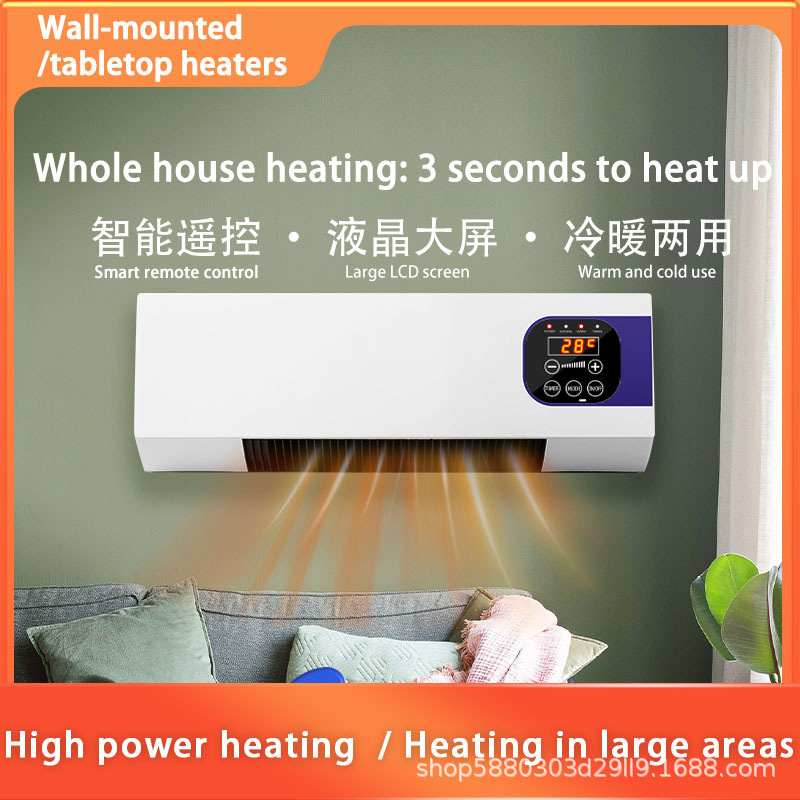 Heater, Fan Heater, Household Wall-Mounted Mobile Small Air Conditioner, Energy-Saving Whole-House Electric Heater, Exported to European Regulations and Other Gifts Heater, Fan Heater, Household Wall-Mounted Mobile Small Air Conditioner, Energy-Saving Whole-House Electric Heater, Exported to European Regulations and Other Gifts
