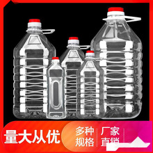 ͸��һ����5L�͉ؾ�Ͱ���Ͻ��b�Ɖػ�����10��ƿʳ���Ϳ�ƿ�ܷ�Ͱ