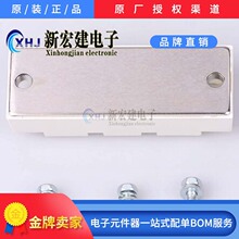 SGM50HF12A1TFDT4   SILAN/ʿ�m΢   IGBT��/ģ�K   10��/��