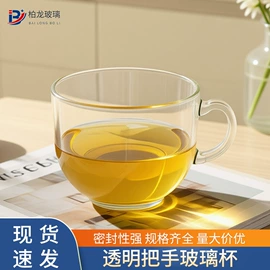 玻璃杯;酒杯;玻璃瓶