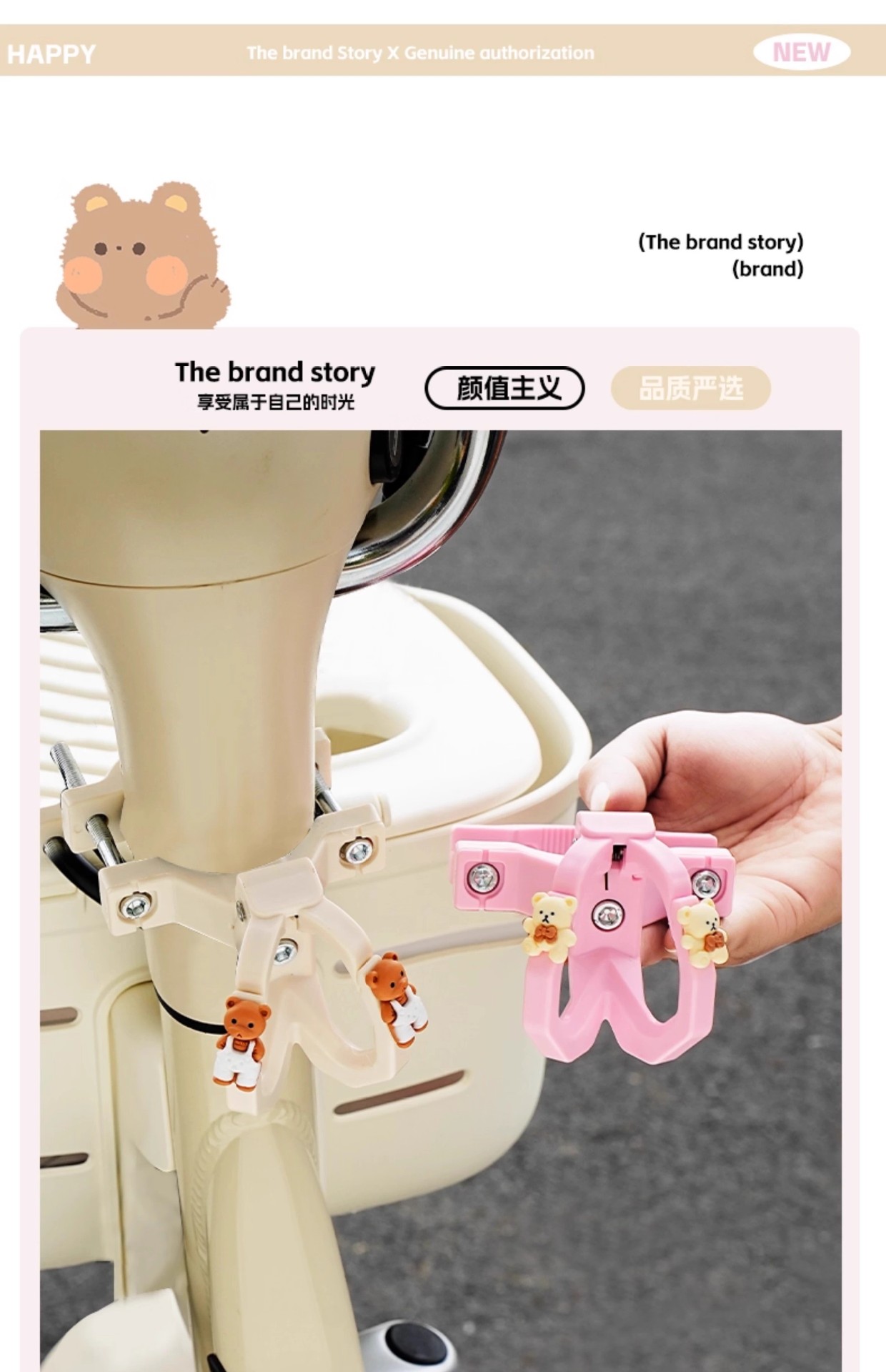 Electric Vehicle Hook Front Universal Battery Bicycle Anti-Falling Metaverse Xiaojindou Strong Load-Bearing Hanging Hook